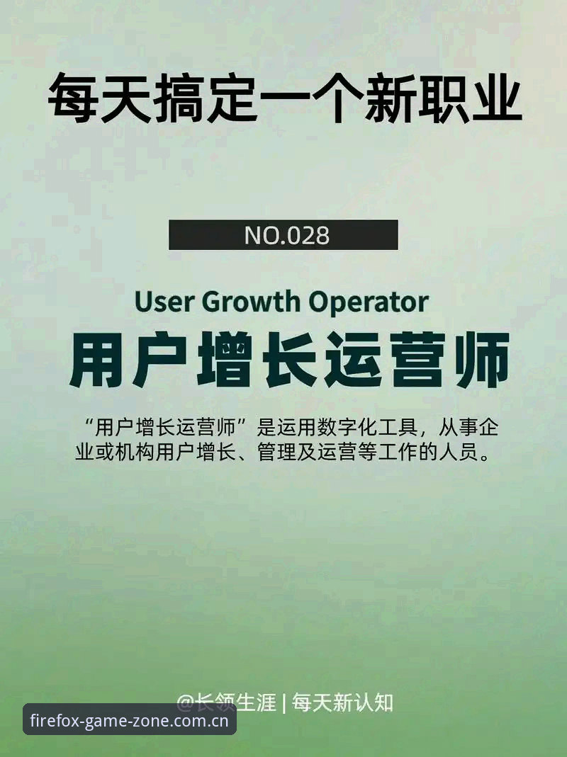 火狐体育手机版2026最新版本 资深用户实战分享:火狐体育手机版2026最新版本使用心得与注册全攻略